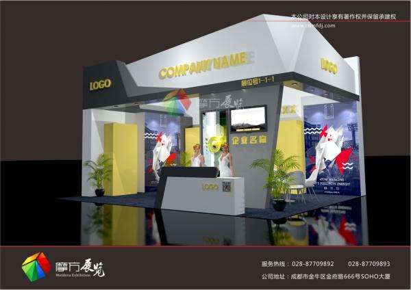 展會(huì)特裝展臺(tái)搭建的材料分析