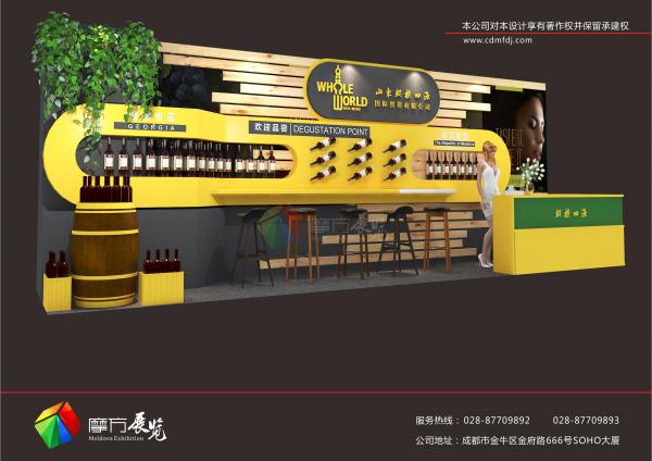 企業(yè)選擇什么樣的展位才是理想中最好的位置？