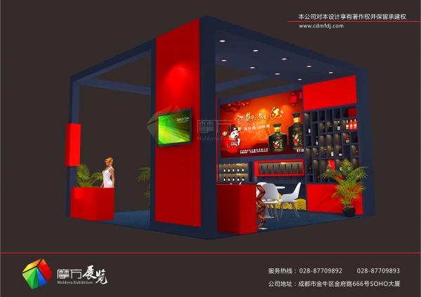 展覽服務是一個用心服務的行業(yè)！