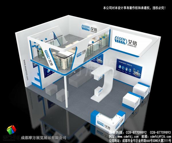 展臺(tái)的設(shè)計(jì)和搭建盡可能為企業(yè)帶來良好的引人效果：