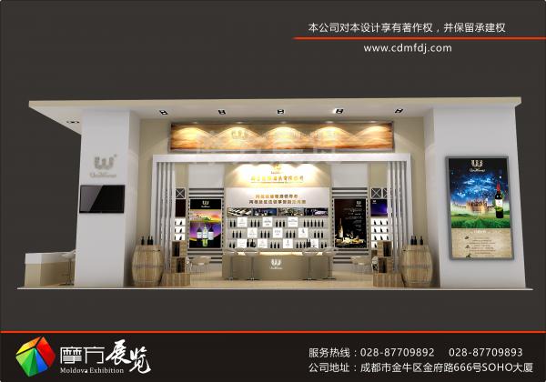 展臺設(shè)計在企業(yè)參展中的重要性以及如何做好展臺設(shè)計？