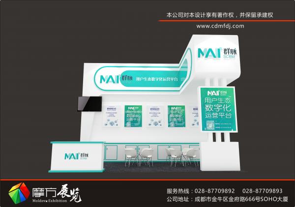 沒有最好的展覽公司，只有最適合自己企業(yè)的展覽公司：