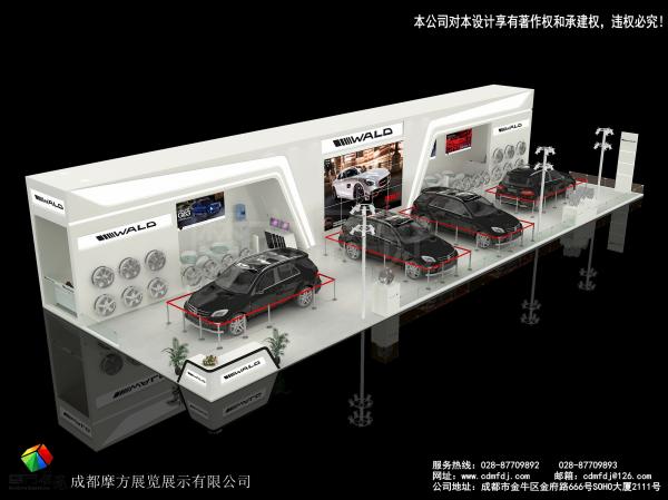2018第二十一屆成都國(guó)際汽車展覽會(huì)將在9月的蓉城盛大開幕