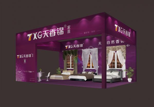 成都展覽公司承接成都會展搭建展臺設(shè)計(jì)制作