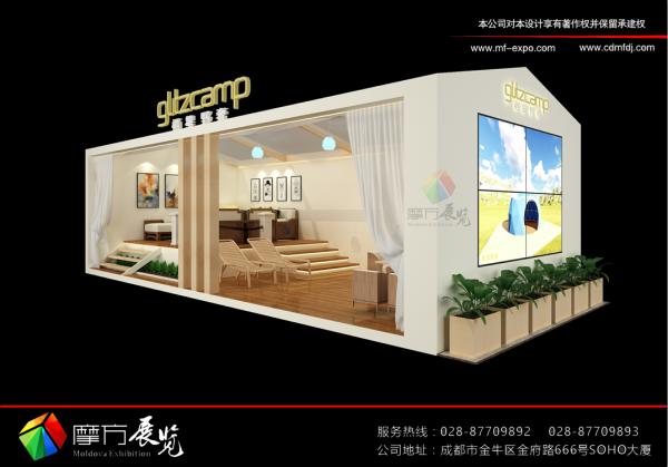 成都安仁鎮(zhèn)博會展臺設(shè)計(jì)搭建