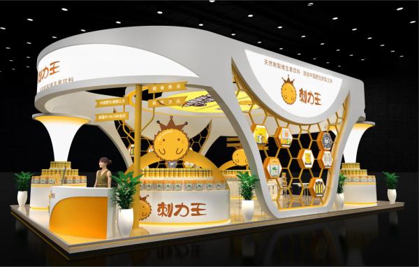 刺力王春糖會展臺設(shè)計搭建效果圖
