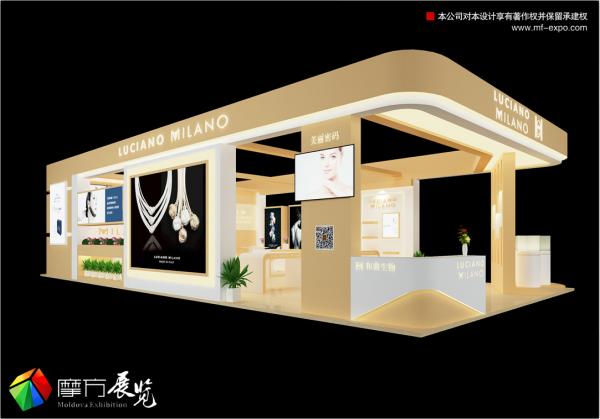 上海美容博覽會上海和曲生物展臺設(shè)計搭建