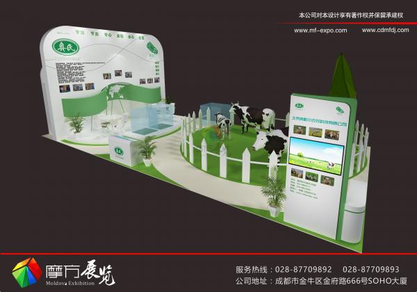 第七屆四川農(nóng)業(yè)博覽會(huì)重點(diǎn)突出鄉(xiāng)村振興，定于9月底舉行