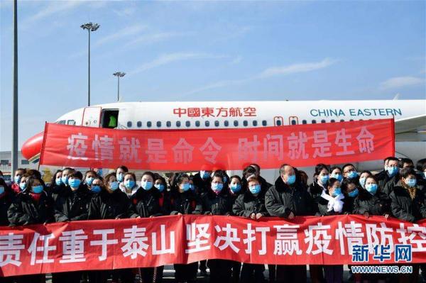 中國已對83個(gè)國家提供疫情援助